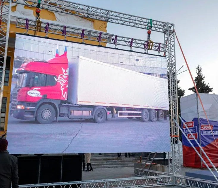 LED VIDEO WALL